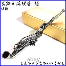 Brass Japanese Short Pipe Dragon Design Smoking Kiseru Silver Oxidized Tobacco