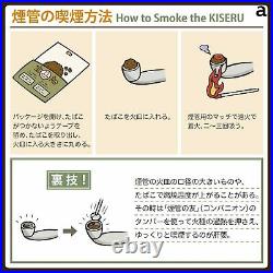 EXPRESS Japanese Samurai Kiseru Smoking Pipe spider TSUGE Made in Japan 20 cm