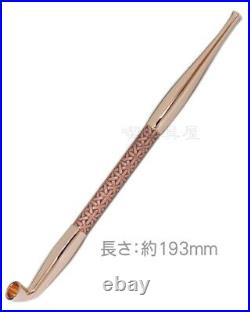Japanese Smoking Pipe Kiseru Pink Gold Lattice pattern 19.3cm Made in Japan