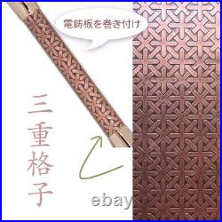 Japanese Smoking Pipe Kiseru Pink Gold Lattice pattern 19.3cm Made in Japan