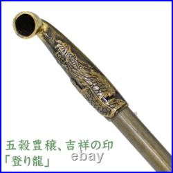 Japanese Smoking Pipe Kiseru Samurai Asakusa Rising Dragon 21cm Made in Japan