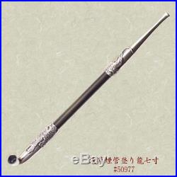 New! Japanese Tsuge EDO SAMURAI Kiseru Smoking Pipe Rising Dragon Silver 21cm