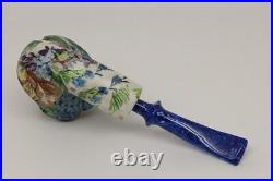 Nording Harmony Botanic Garden Free Hand Briar Smoking Pipe with pouch B1144