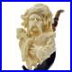 S_Yanik_Meerschaum_Pipe_Janissary_Museum_Quality_Tobacco_Pipe_01_vsgs