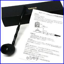 TSUGE Pipe Smoking Equipment Capito Metal Egg Black Japan New