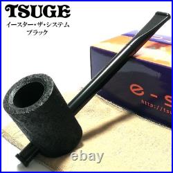 TSUGE Pipe Smoking Equipment Easter The System Sandblast Boxwood with Filter