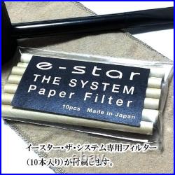 TSUGE Pipe Smoking Equipment Easter The System Sandblast Boxwood with Filter