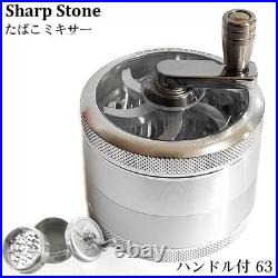 Tobacco Mixer Smoking Equipment With Handle 63 Tsuge Cigarette Pipe Hand-Wrapped