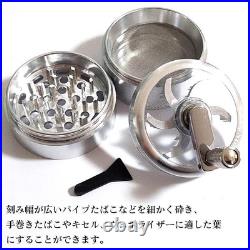 Tobacco Mixer Smoking Equipment With Handle 63 Tsuge Cigarette Pipe Hand-Wrapped