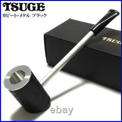 Tsuge Capito Metal Black Smoking Pipe 48001 Tobacco Smoke Aluminum Japan