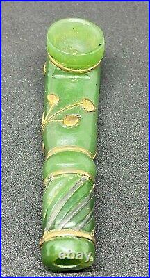 Vintage Natural Nephrite Jade Smoking Pipe With Gold Art Work