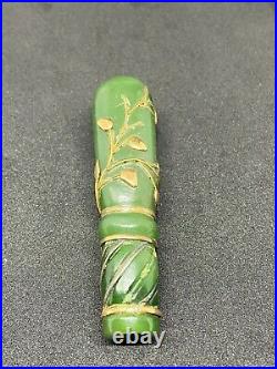 Vintage Natural Nephrite Jade Smoking Pipe With Gold Art Work