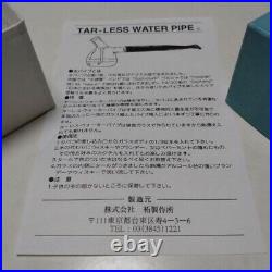 Vintage TSUGE TAMA-AQUA Tarless Water Pipe Japan Old Tobacco Smoking Rare